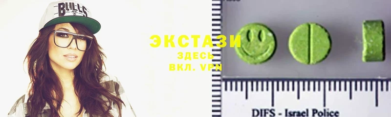 Ecstasy 250 мг  ссылка на мегу вход  Кстово 